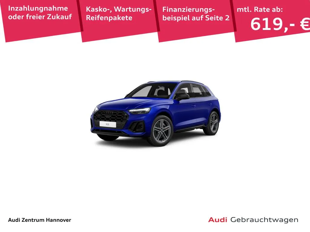 Audi SQ5