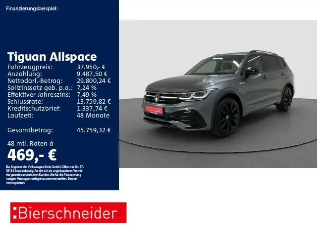 Volkswagen Tiguan Allspace