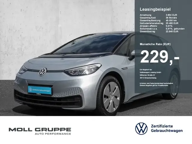 Volkswagen ID.3