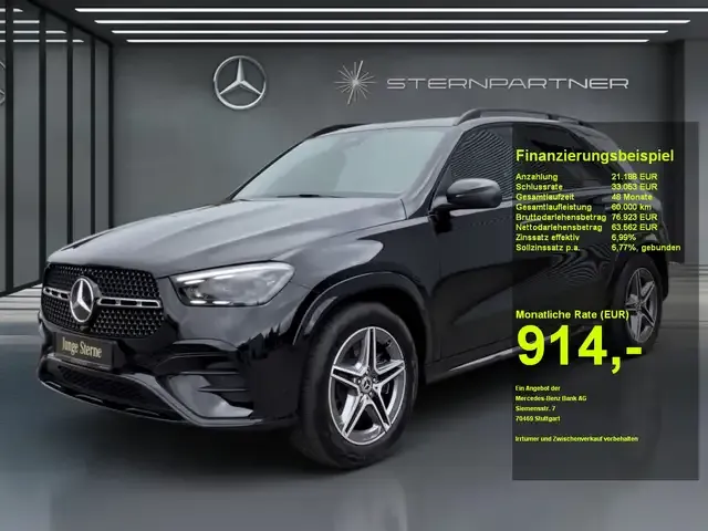 Mercedes-Benz GLE 350