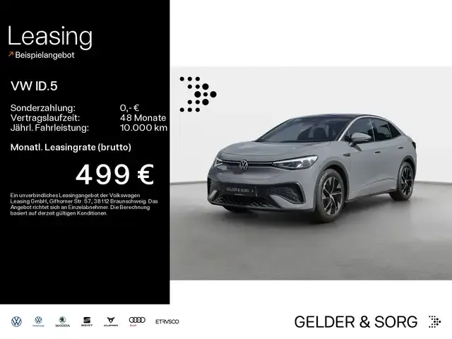 Volkswagen ID.5
