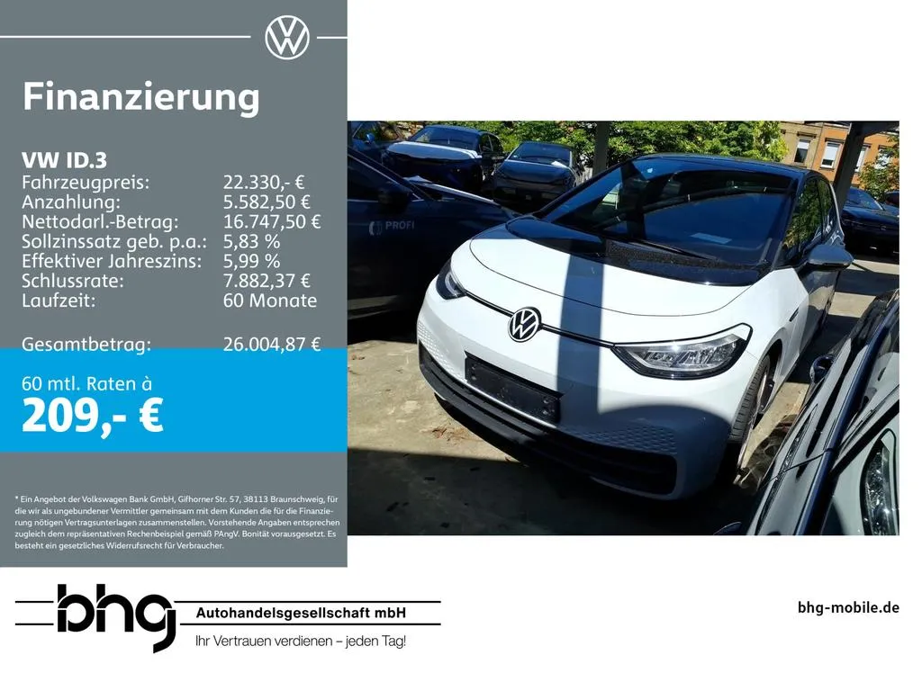 Volkswagen ID.3