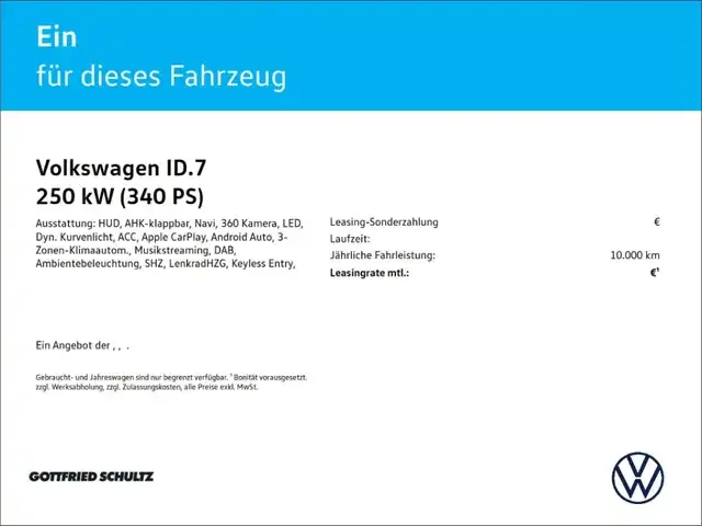 Volkswagen ID.7