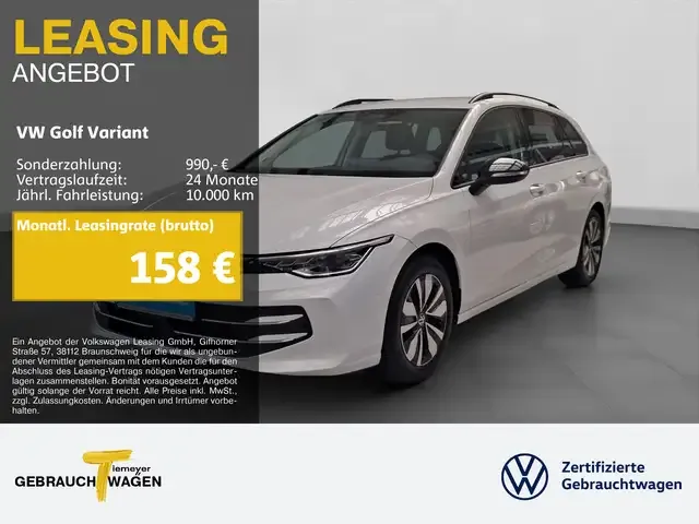 Volkswagen Golf Variant