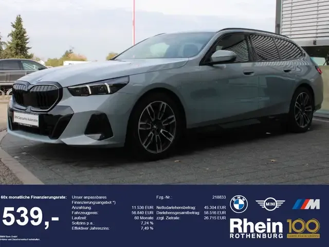 BMW 520