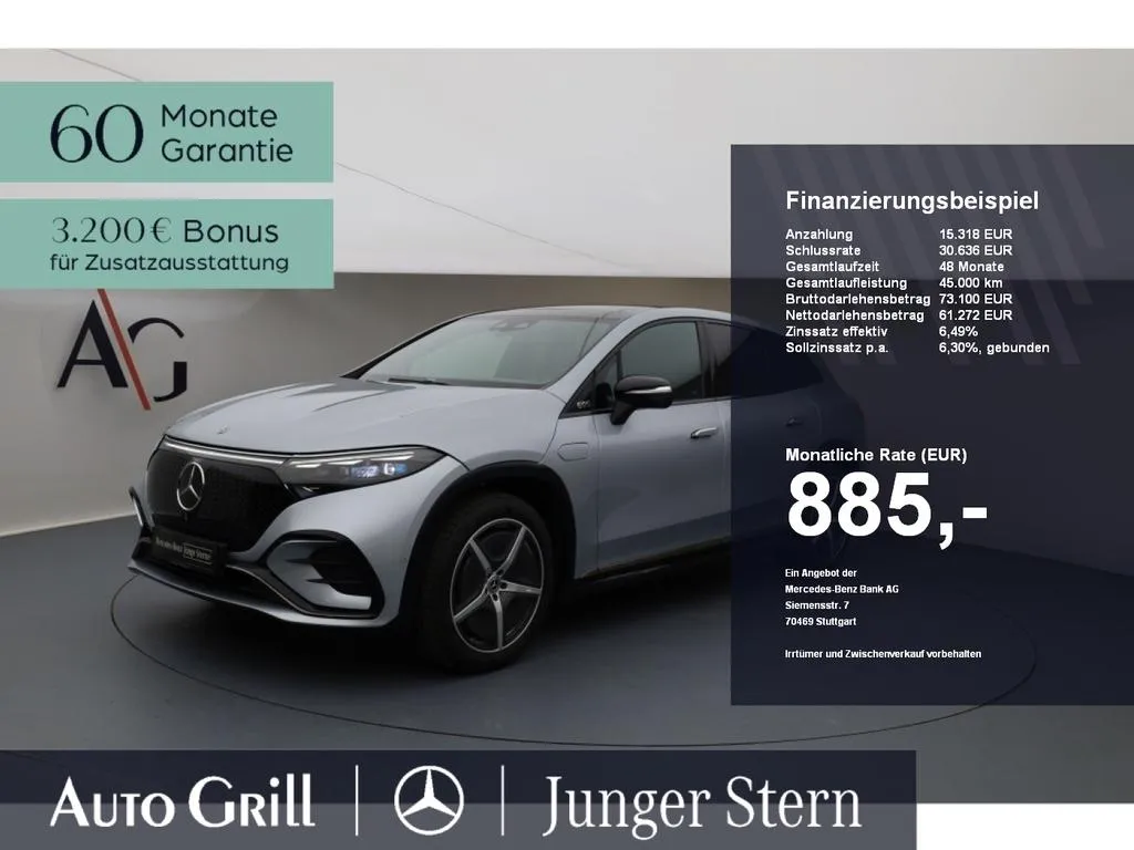 Mercedes-Benz EQS SUV