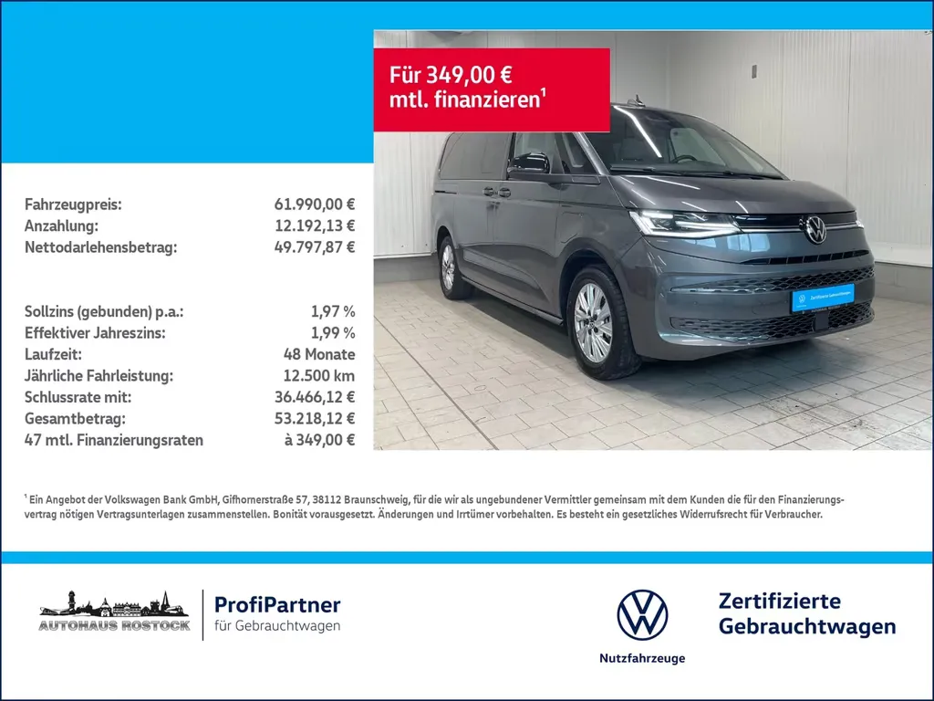 Volkswagen T7 Multivan