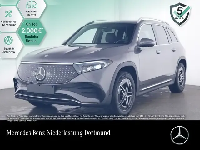 Mercedes-Benz EQB 300