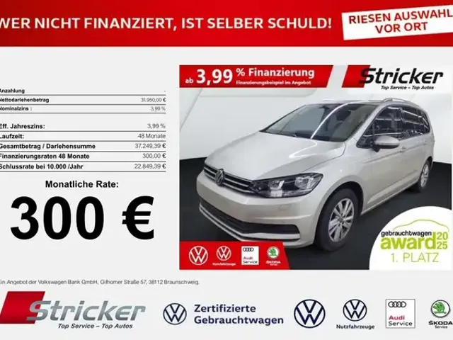 Volkswagen Touran