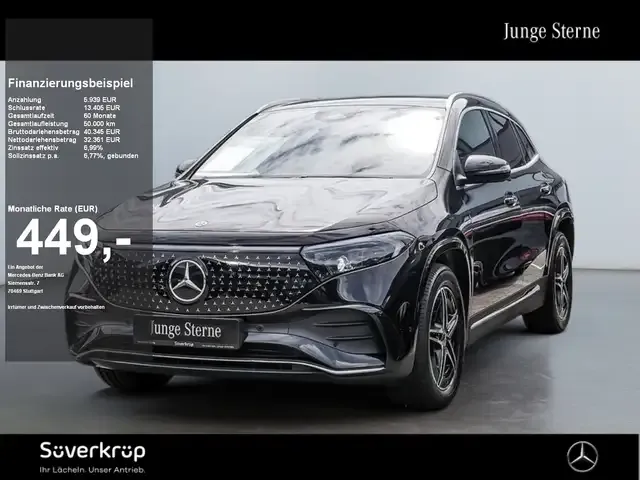 Mercedes-Benz EQA 300