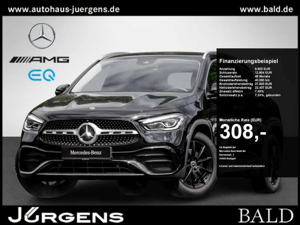 Mercedes-Benz GLA 250