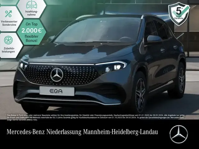 Mercedes-Benz EQA 350