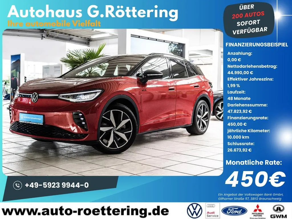 Volkswagen ID.4