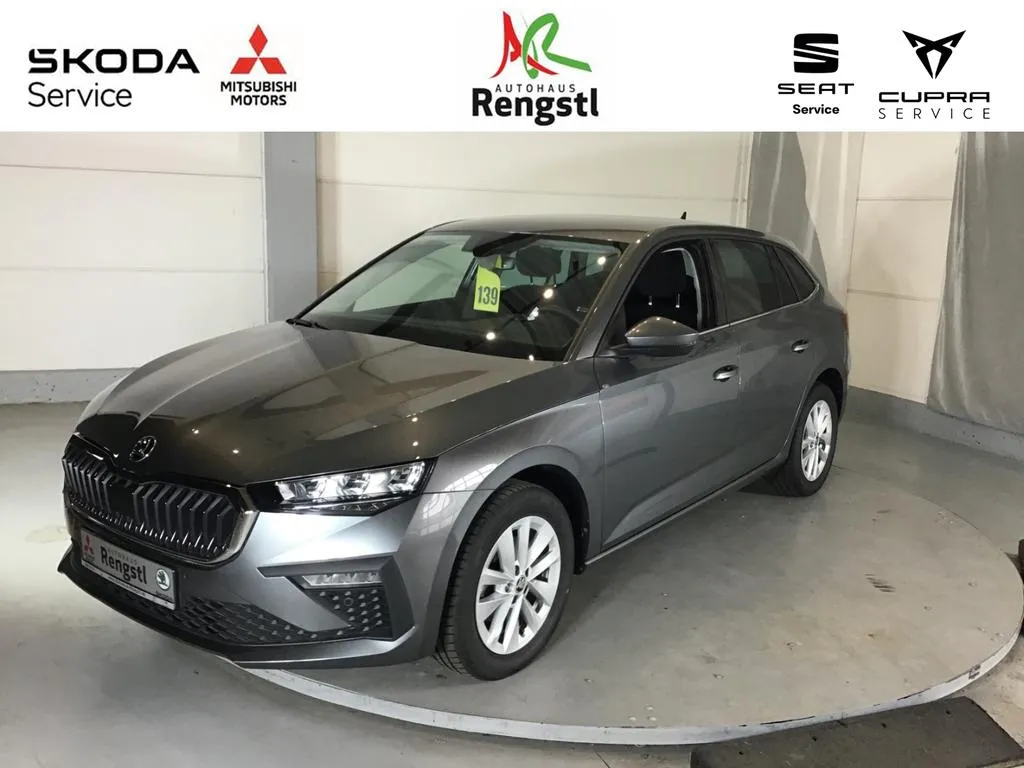 Skoda Scala