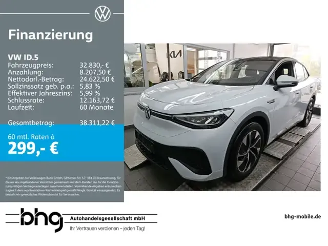 Volkswagen ID.5