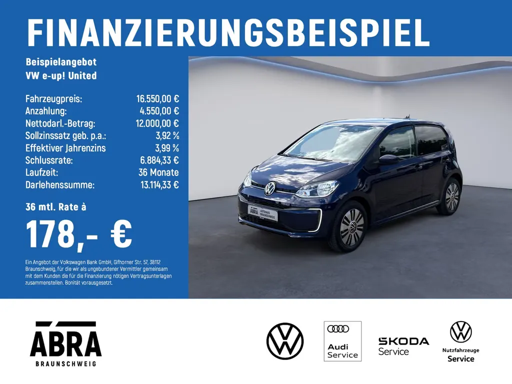 Volkswagen e-up!