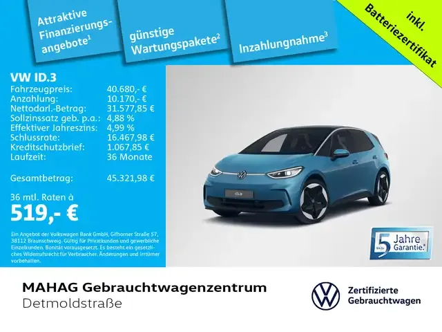 Volkswagen ID.3