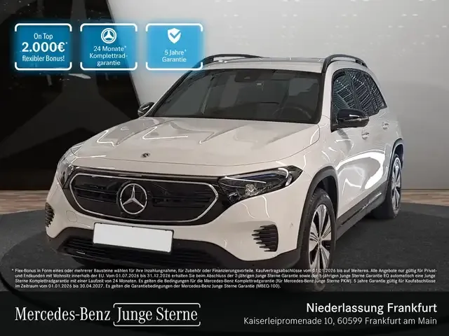 Mercedes-Benz EQB 250