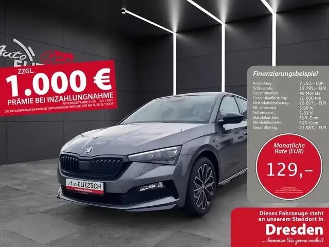 Skoda Scala