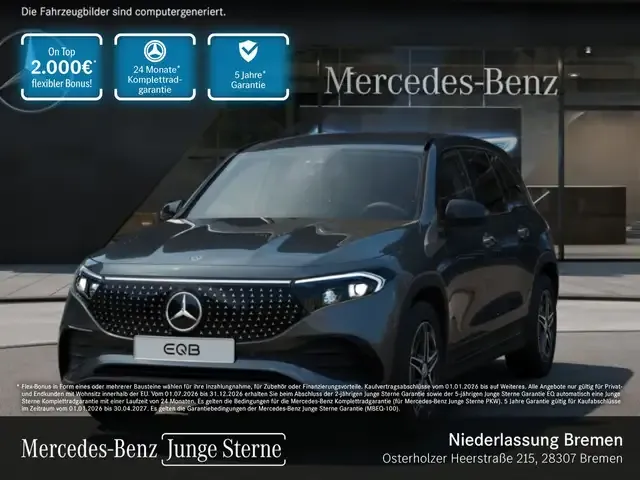 Mercedes-Benz EQB 250