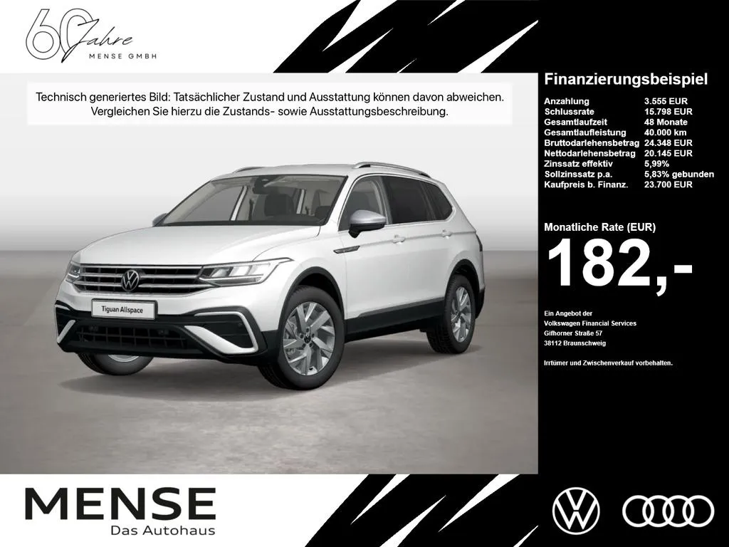 Volkswagen Tiguan Allspace