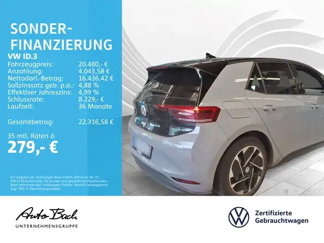 Volkswagen ID.3