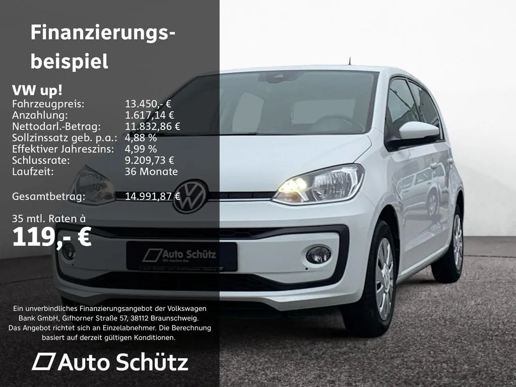 Volkswagen up!