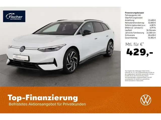 Volkswagen ID.7
