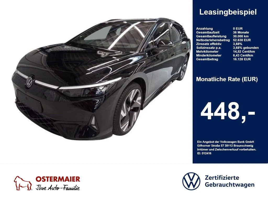Volkswagen ID.7