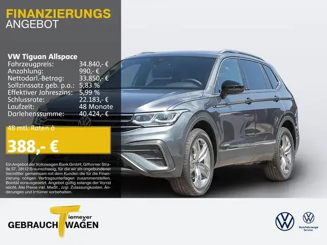 Volkswagen Tiguan Allspace
