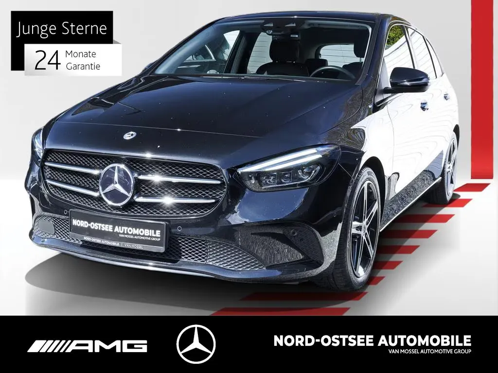 Mercedes-Benz B 250