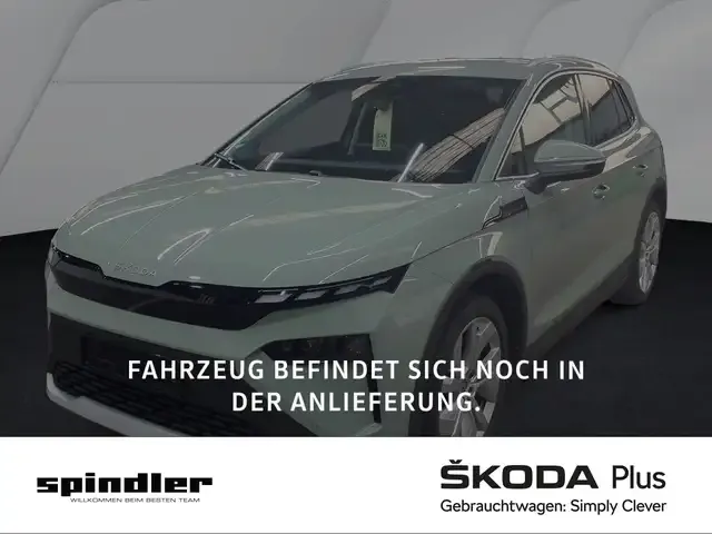 Skoda Elroq