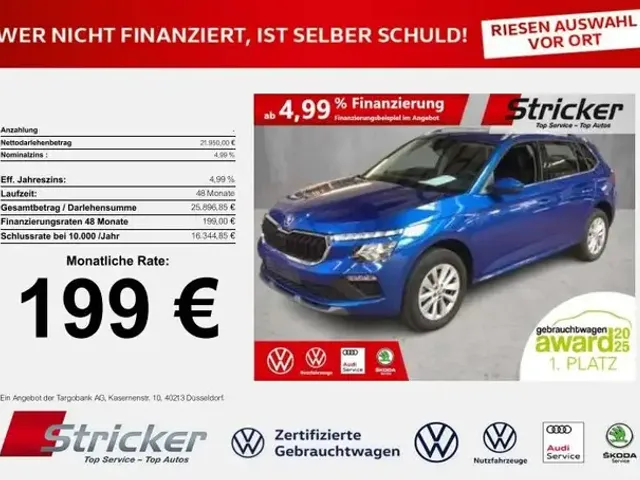 Skoda Kamiq