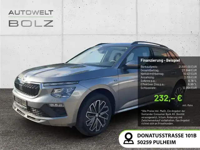 Skoda Kamiq