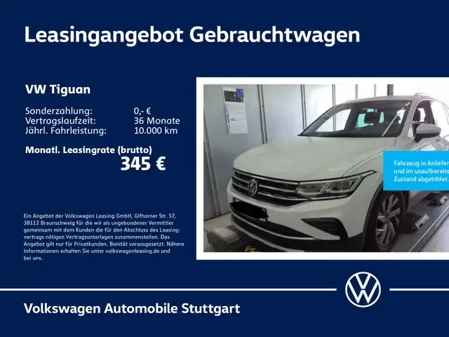 Volkswagen Tiguan