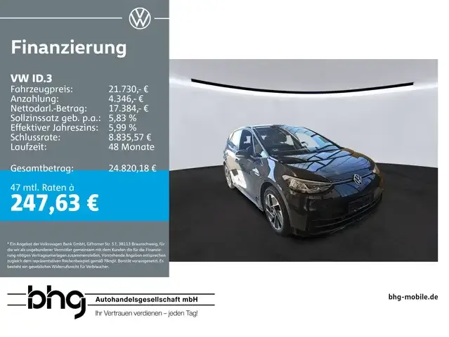 Volkswagen ID.3