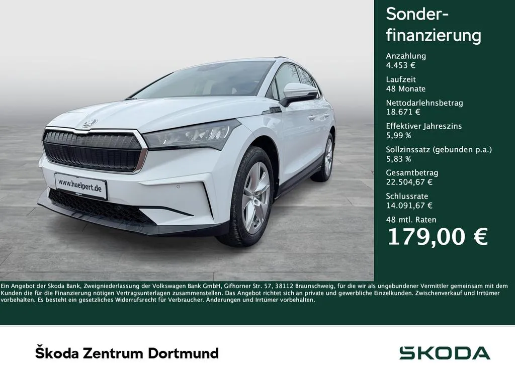 Skoda Enyaq