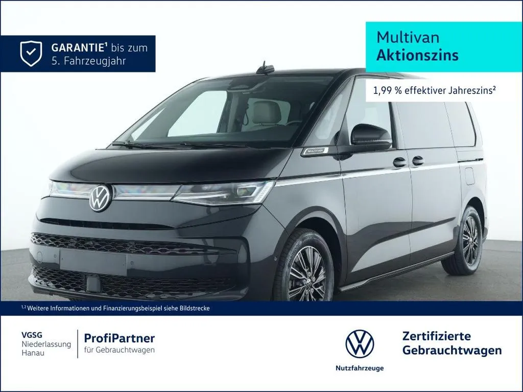 Volkswagen T7 Multivan