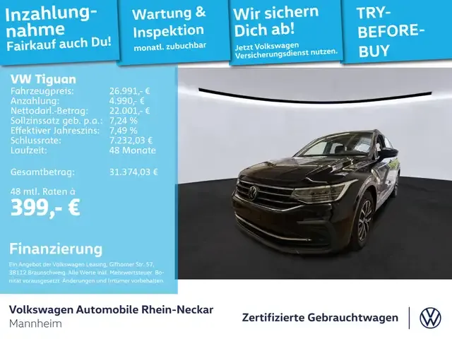 Volkswagen Tiguan