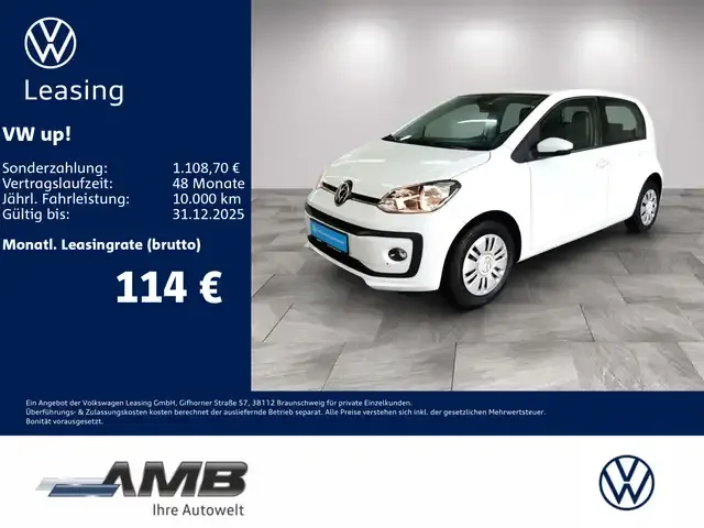 Volkswagen up!