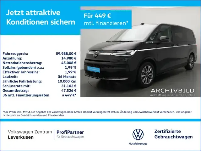 Volkswagen T7 Multivan
