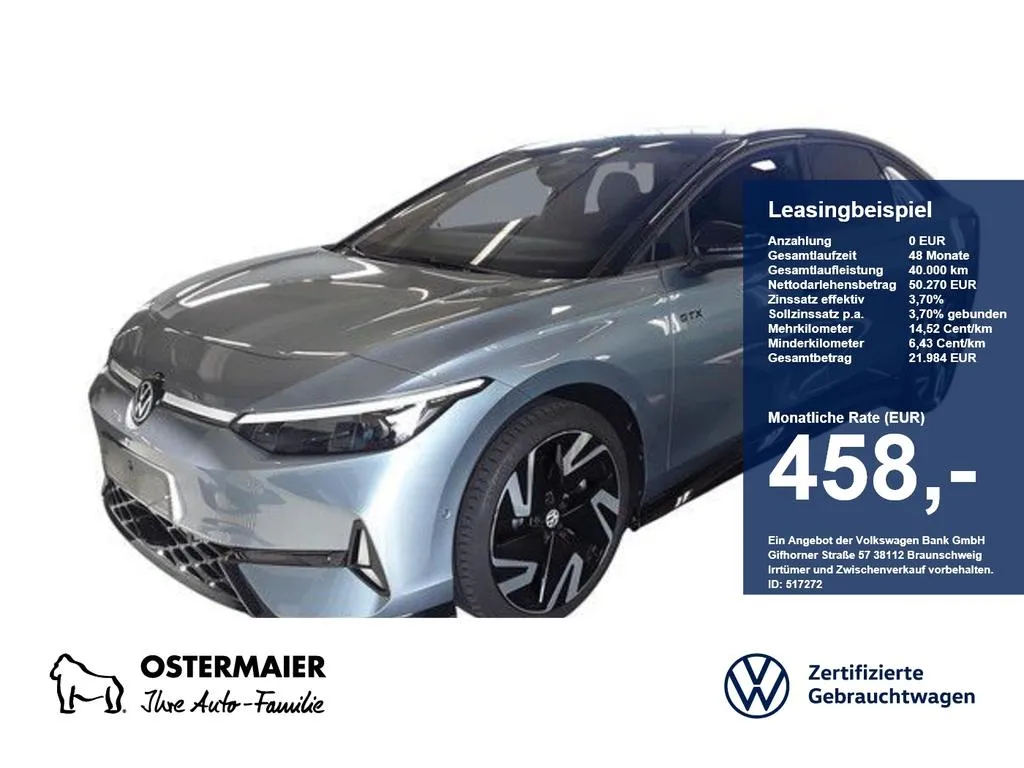 Volkswagen ID.7