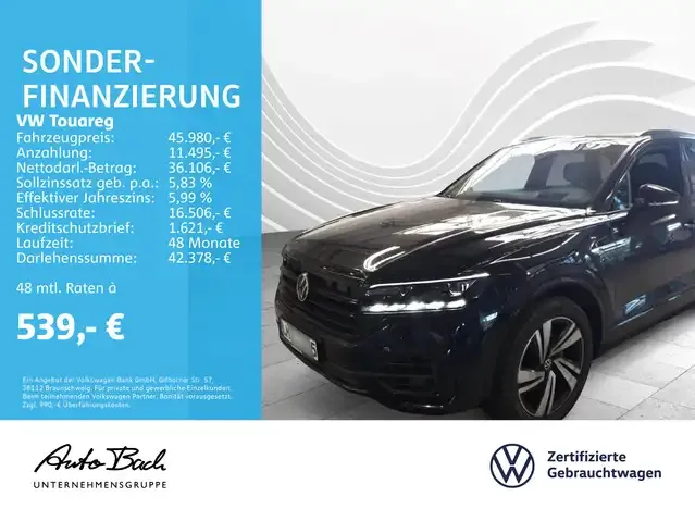 Volkswagen Touareg