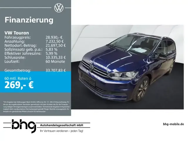 Volkswagen Touran