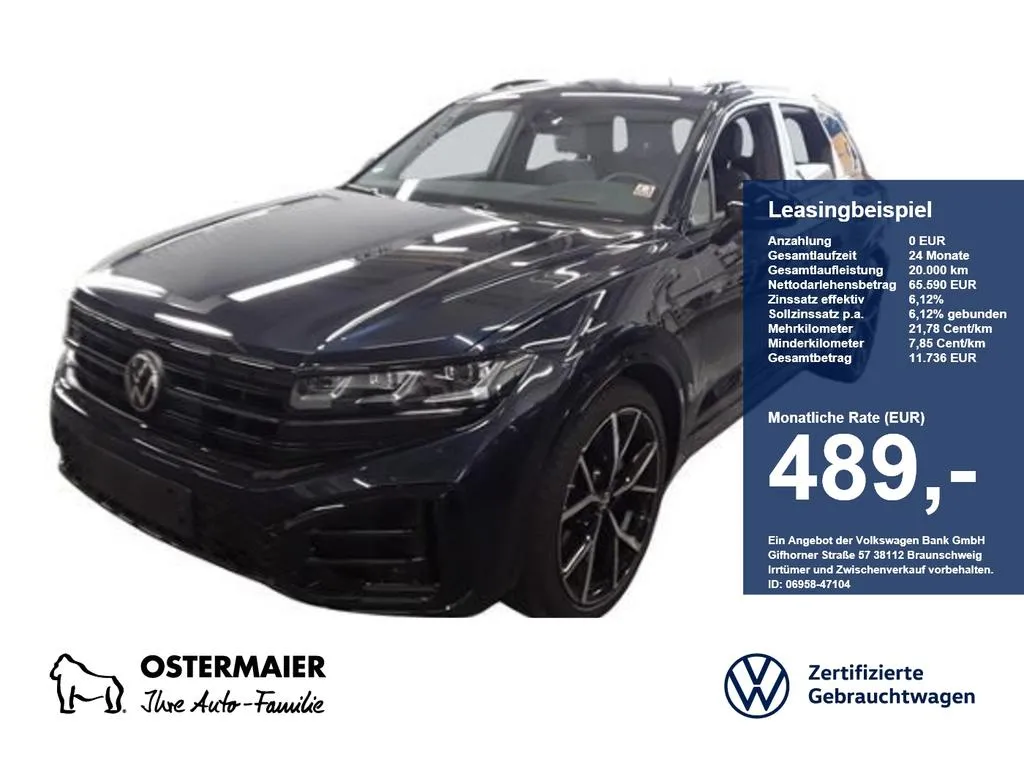 Volkswagen Touareg