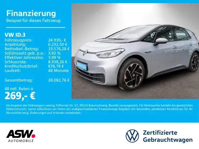 Volkswagen ID.3