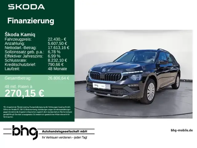 Skoda Kamiq