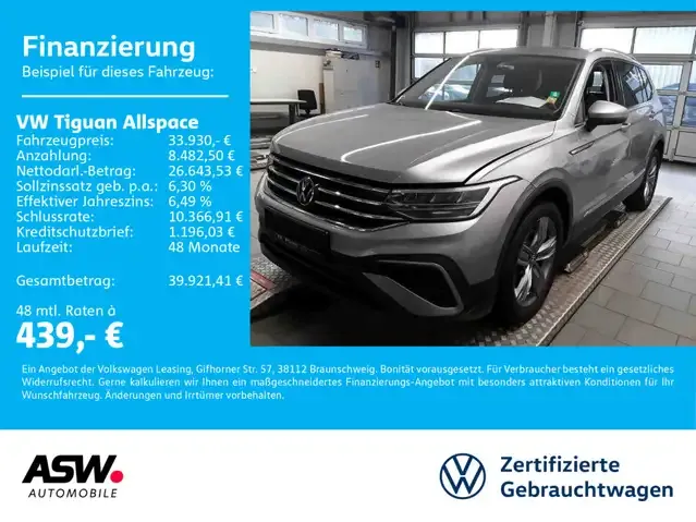 Volkswagen Tiguan Allspace