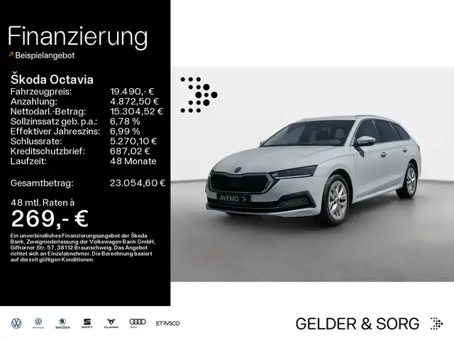 Skoda Octavia