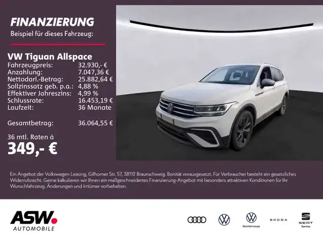 Volkswagen Tiguan Allspace